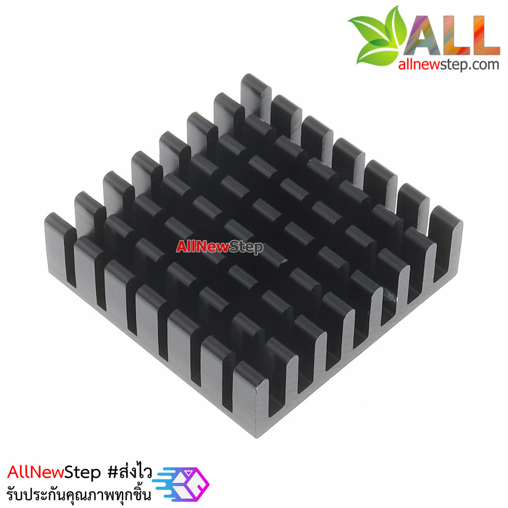 แผ่นระบายความร้อน heat sink ขนาด 35x35x14mm Aluminum heat sink high quality radiator พร้อมสติกเกอร์ซิลิโคน