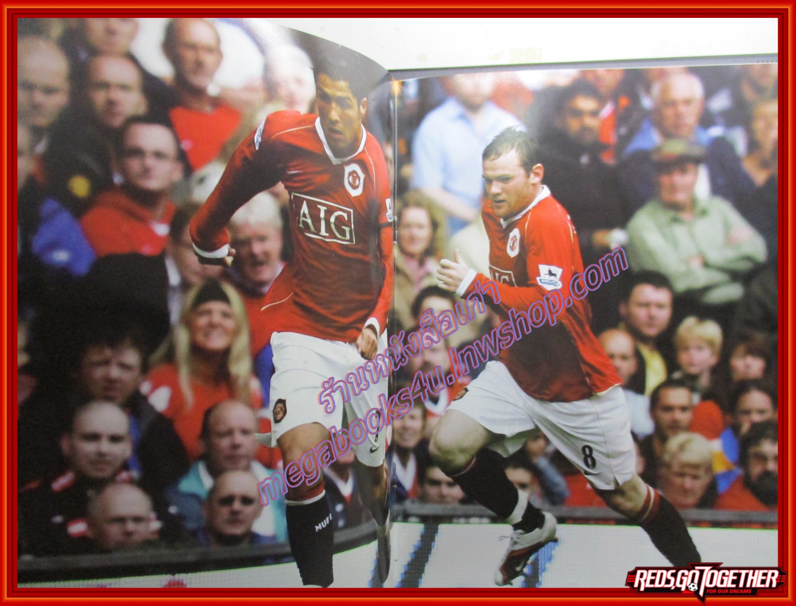 นิตยสาร แฟนผีPROJECT ฉบับที่033 ปี2549 มีโปสเตอร์ขนาดใหญ่แถมในเล่ม