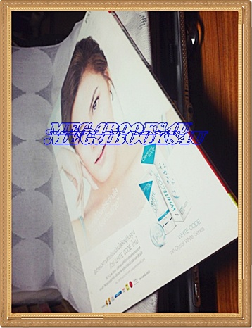 นิตยสารทีวีพูล ฉบับที่1118 พฤศจิกายน2554 ปกนุ่น วรนุช สภาพดี