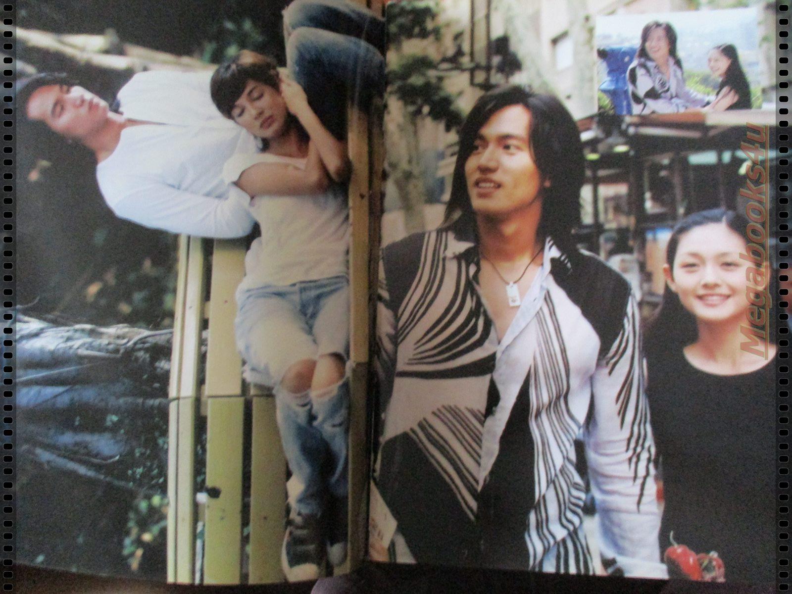 นิตยสารเรื่องย่อละครต่างประเทศ รักใสใสหัวใจ4ดวง ภาค2