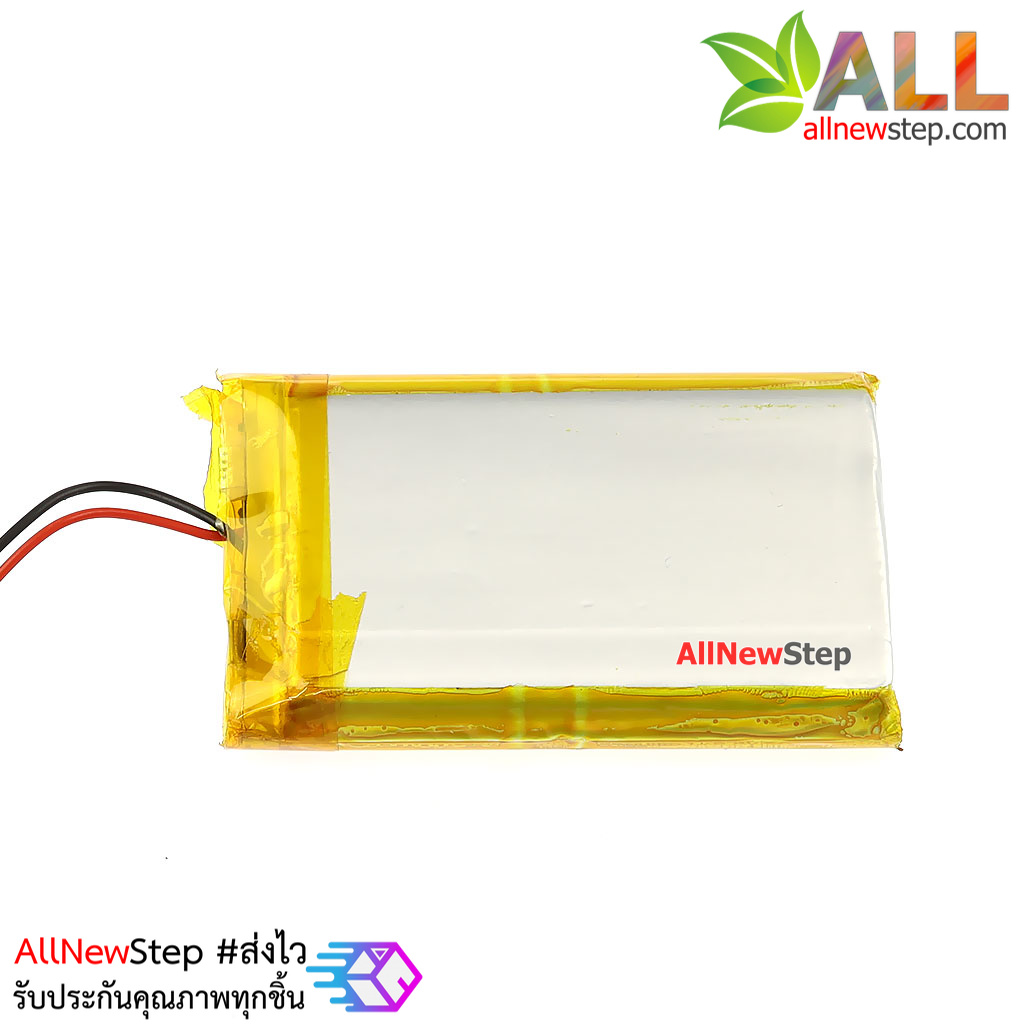 3.7V 3000mAh Lithium Battery Li-ion Rechargeable ถ่านชาร์จ Li-ion 3.7V ความจุ 3000mAh 103759