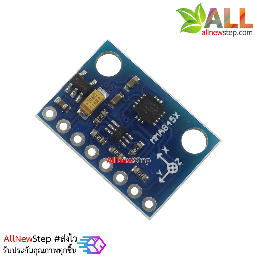 MMA8452 เซนเซอร์วัดความเร่ง 3 แกน Chip MMA8452 Arduino module