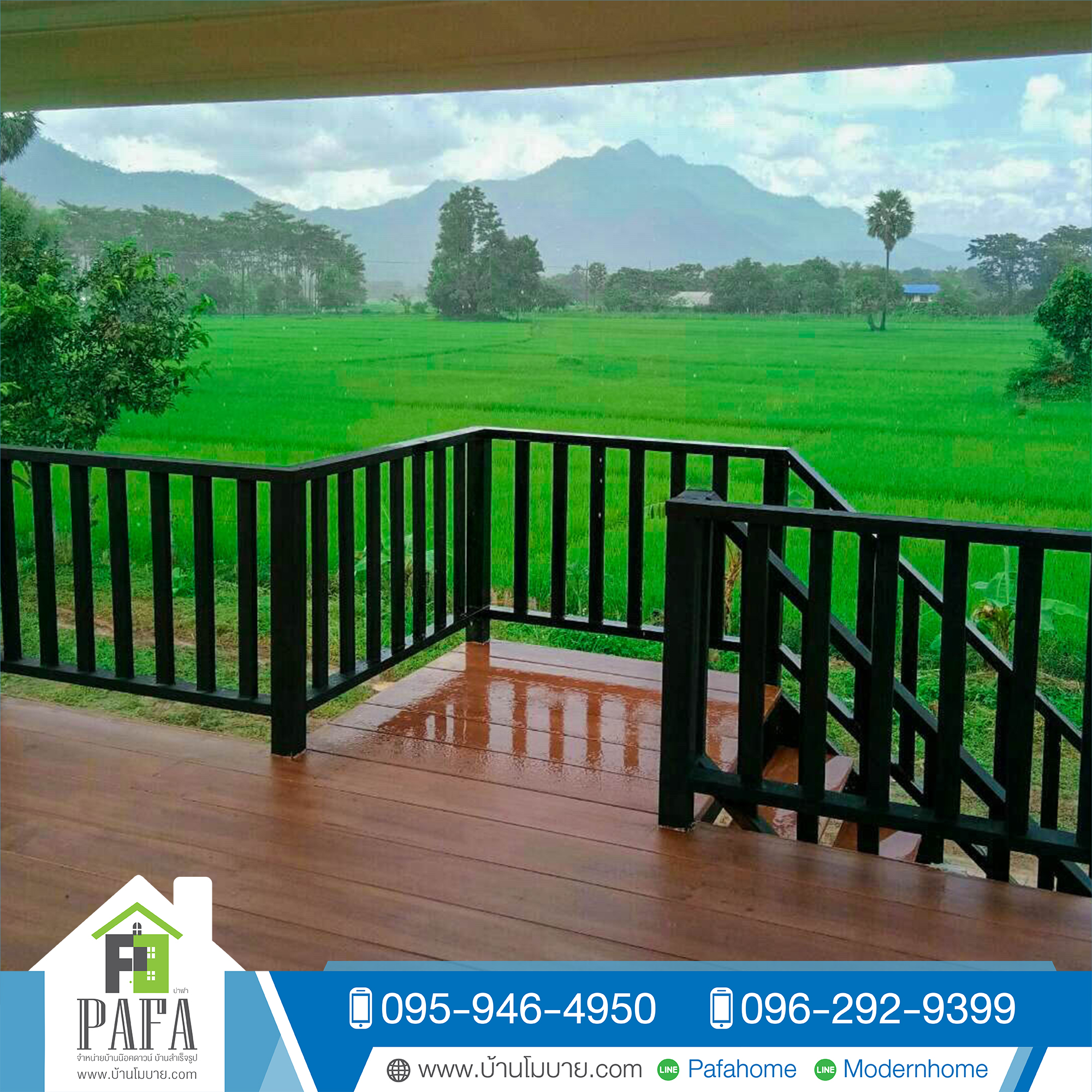 บ้านน็อคดาวน์ 4*6 เมตร 2 ชั้น (2 ห้องนอน 2 ห้องน้ำ 1 ห้องนั่งเล่น)