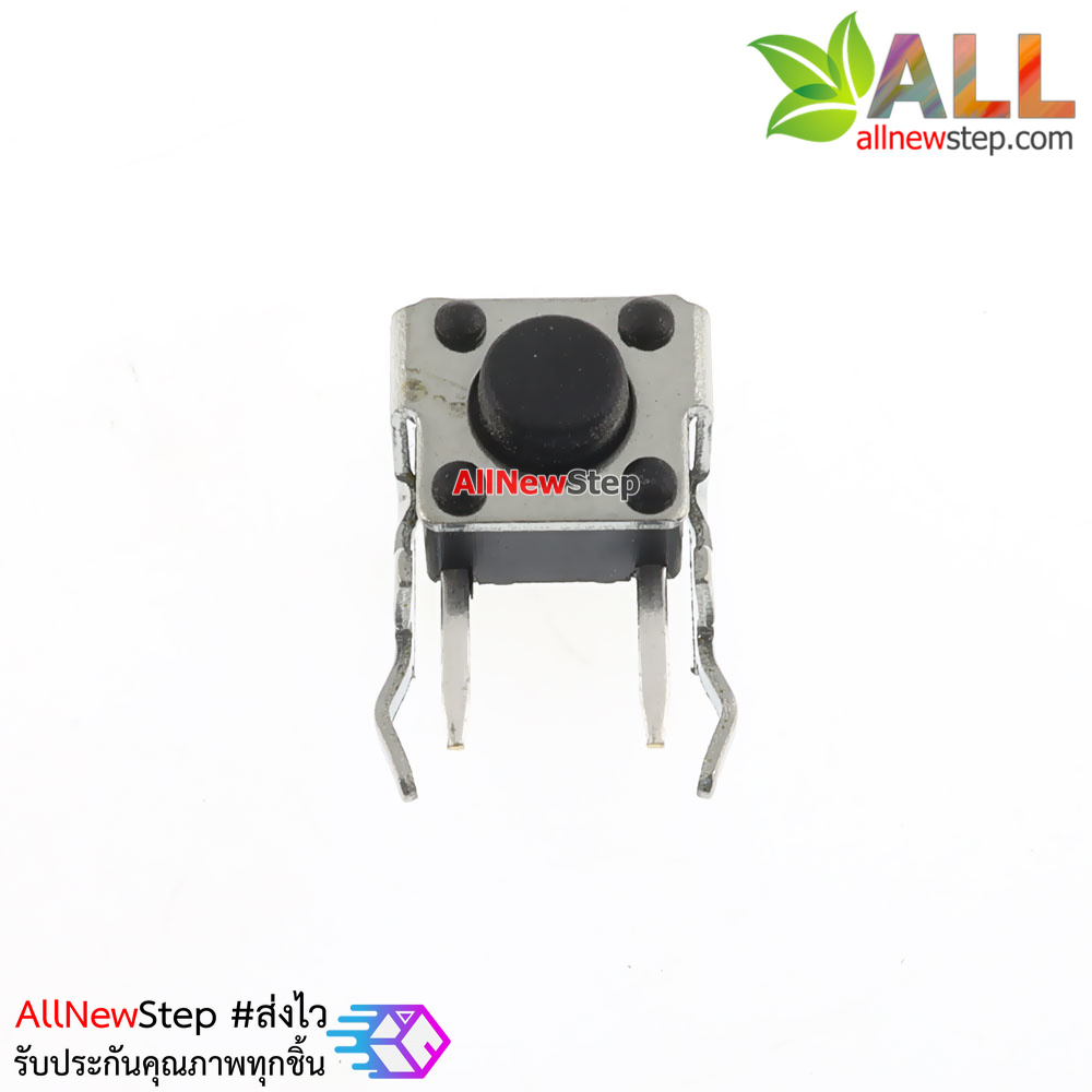 เซตสวิตช์กดติดปล่อยดับ Button package micro switch 5 แบบอย่างละ 10 ชิ้น