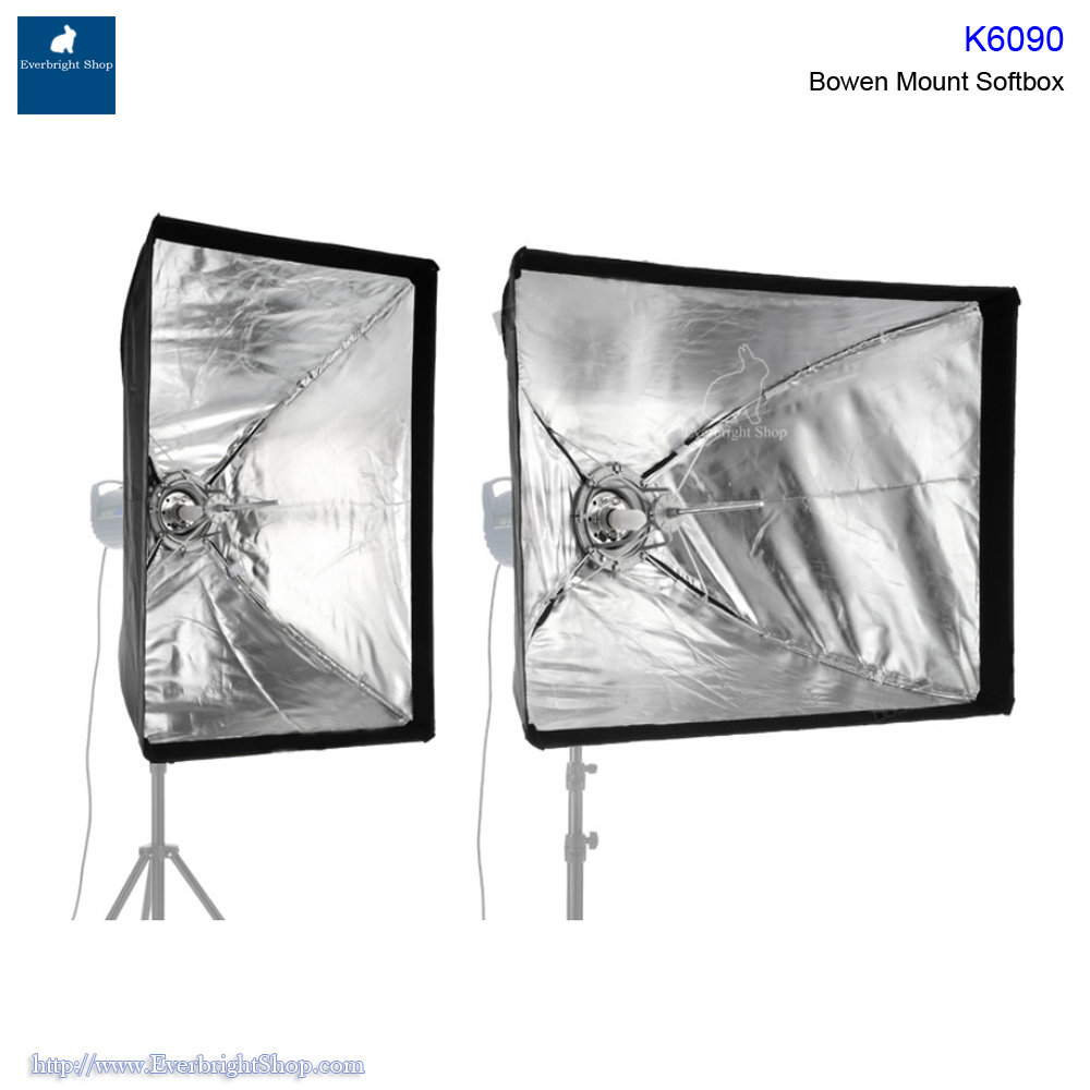 K6090 Bowen mount umbrella softbox