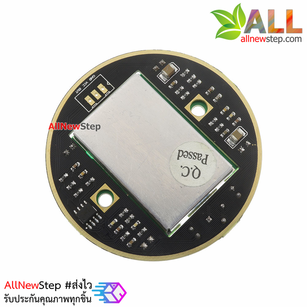 เซนเซอร์ตรวจจับการเคลื่อนไหวแบบไมโครเวฟ Microwave Doppler wireless radar detector probe sensor module 10.525GHz HB100 with backplane