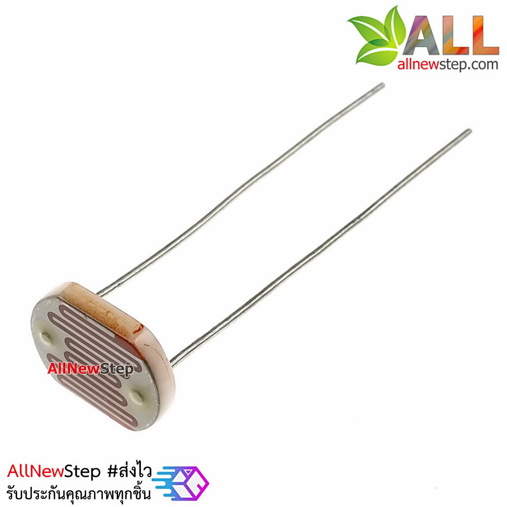 LDR Photoresistor 10mm ldr 10mm