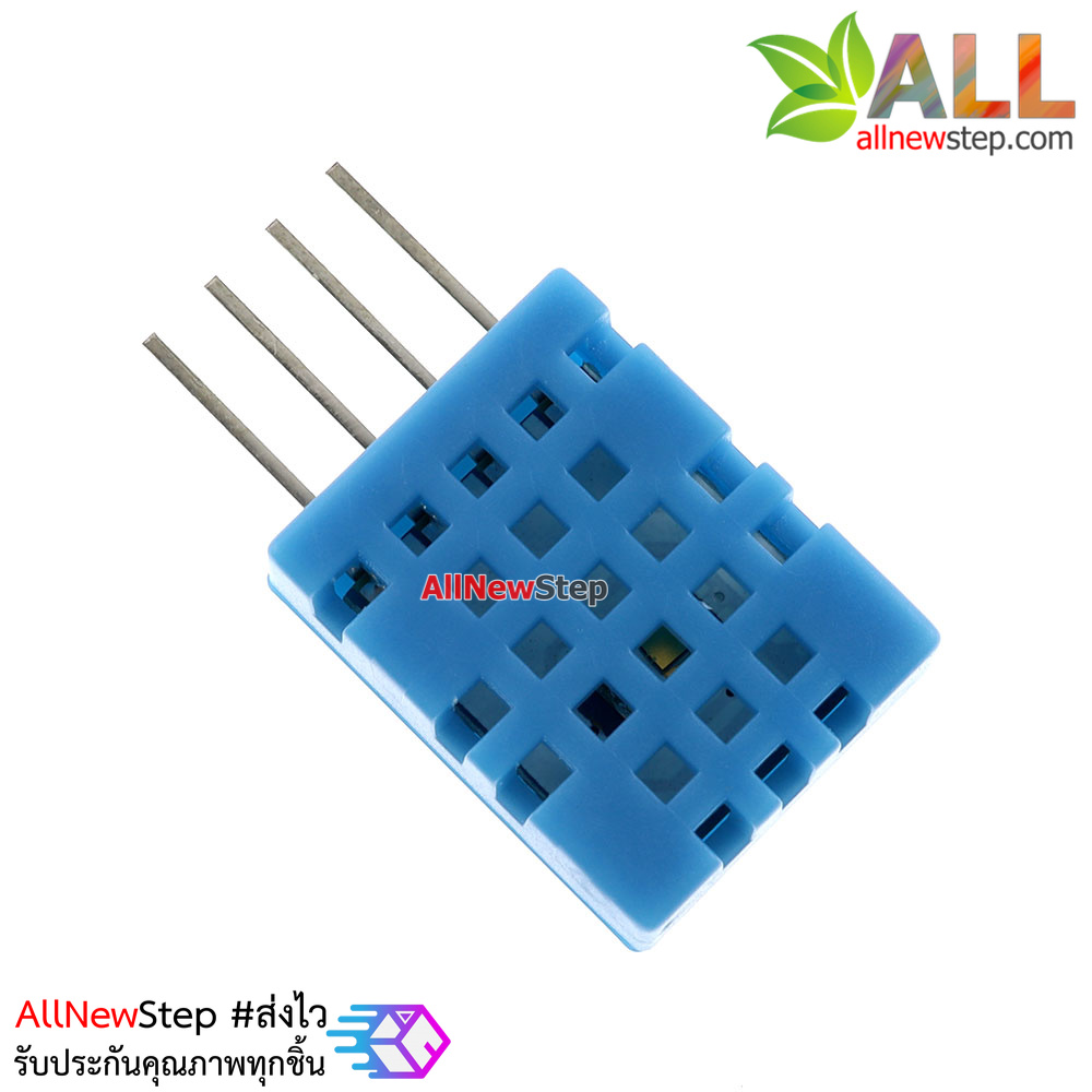 DHT11 Original Digital Temperature and Humidity Sensor DHT11 ของแท้คุณภาพมาตรฐาน ISO9001