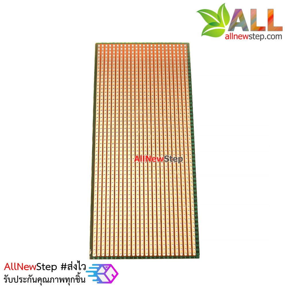 PCB แผ่นปริ้นอเนกประสงค์ pcb 6.5x14.5CM หนึ่งด้าน