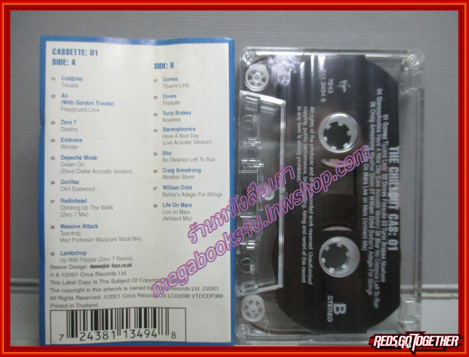 เทปเพลงสากล อัลบั้ม THE CHLLOUT CAS.01