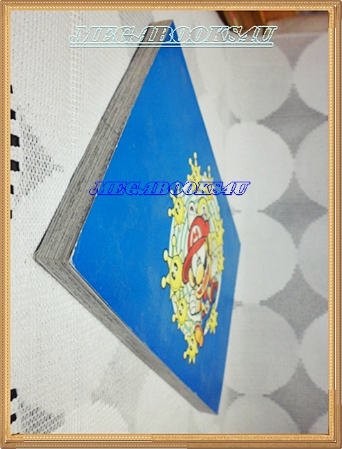 หนังสือการ์ตูนซูเปอร์มาริโอ้ เล่ม 2 สภาพดี