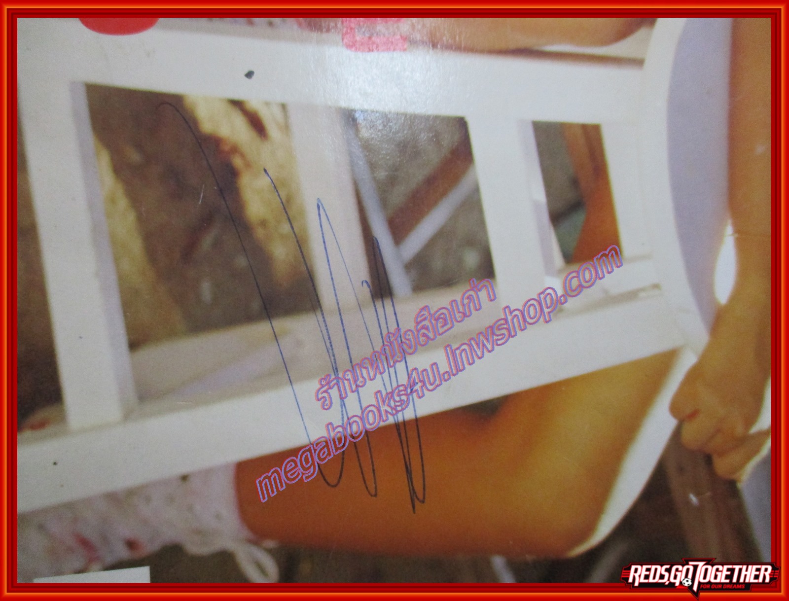 PENTHOUSE Vol.12 No.10 MAR.2006 ตำหนิ ปกหน้ามีรอยปากกาเขียน ตามรูป