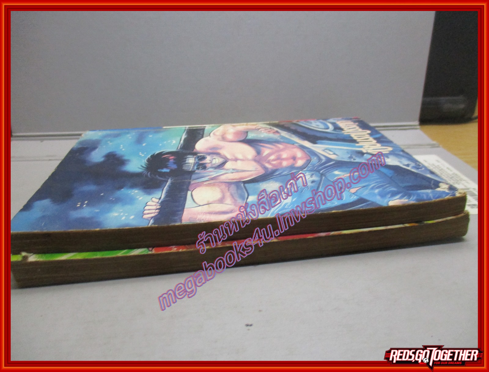 การ์ตูนบ้าน เซียนรถบรรทุก ครบชุด2เล่มจบ สนพ.วิบูลย์กิจ