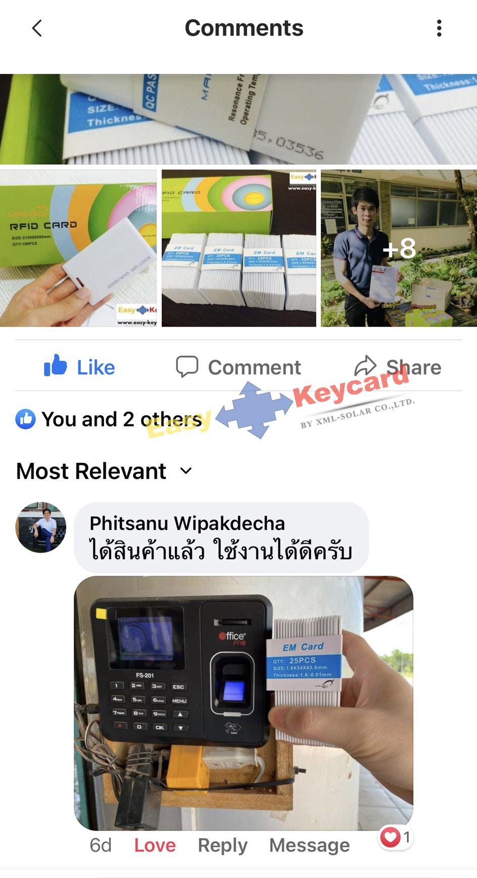 บัตรคีย์การ์ด Proximity 125Khz. (เเบบหนา) ยี่ห้อ Mango