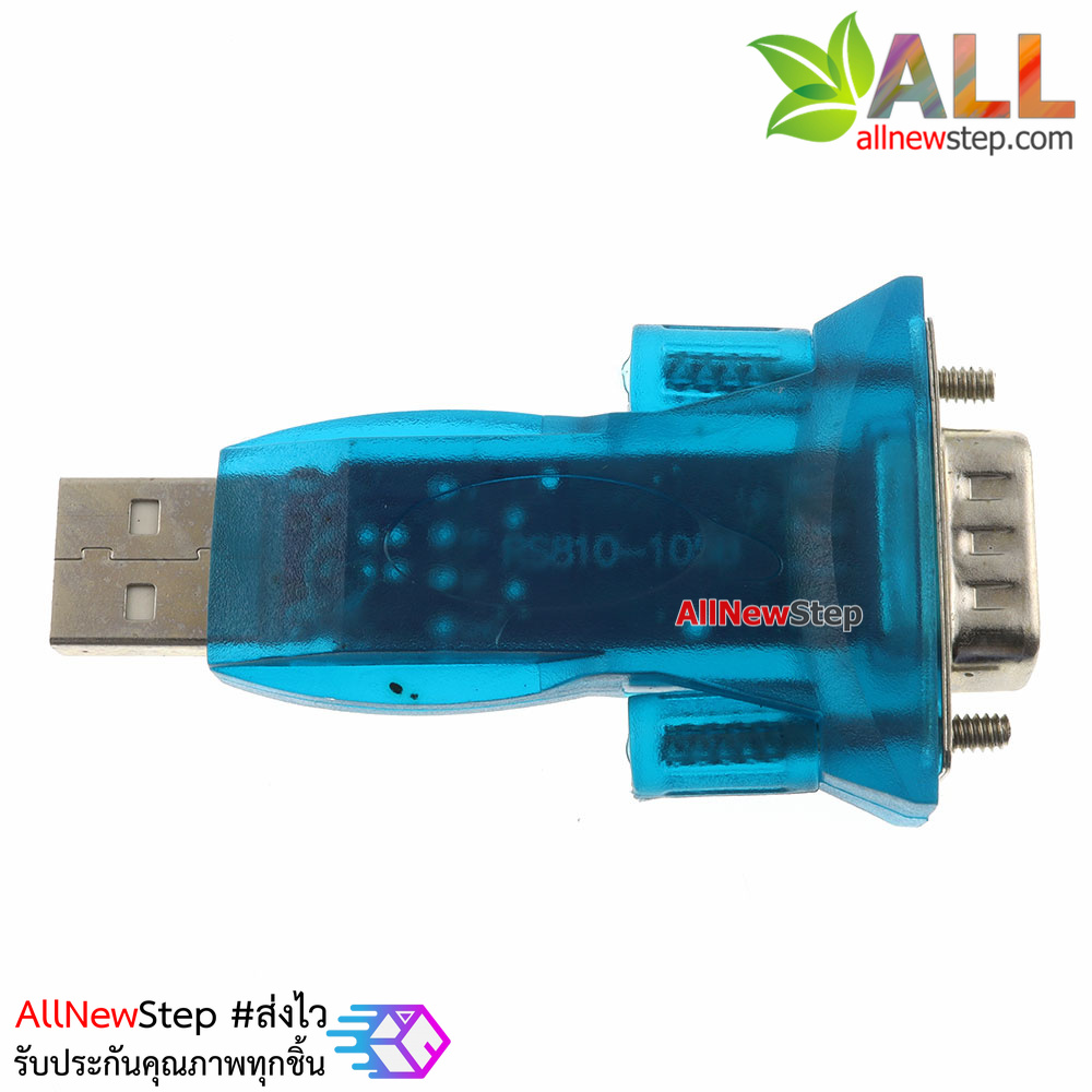 Converter USB RS TO RS-232 USB to Serial RS232