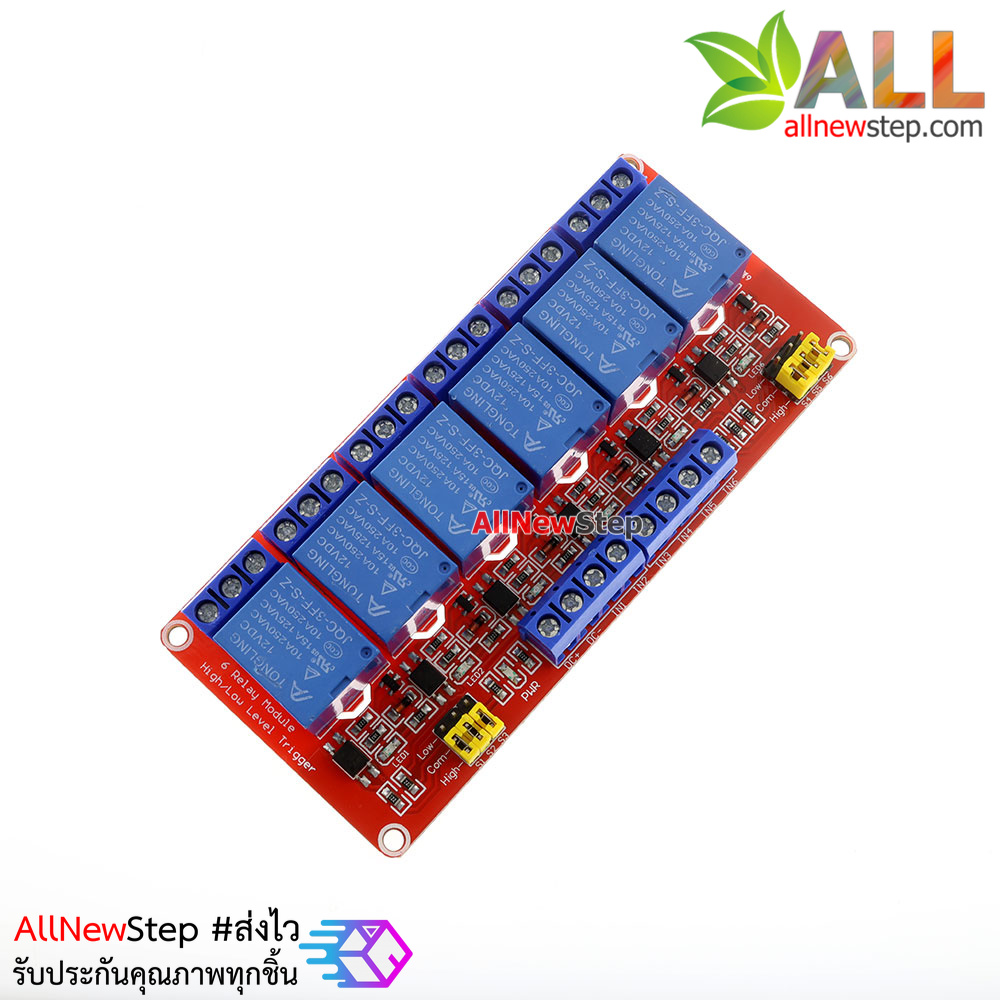 Relay 6 Channel Relay 12V relay Active High / LOW Relay Module Shield 250V/10A