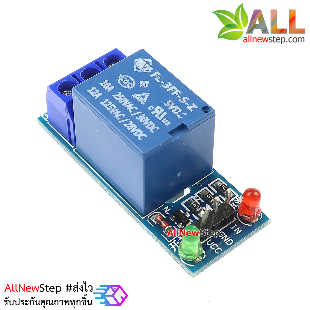 โมดูล รีเลย์ 1-Channel relay 5V 1 ช่อง Relay Module Shield 250V/10A Active LOW