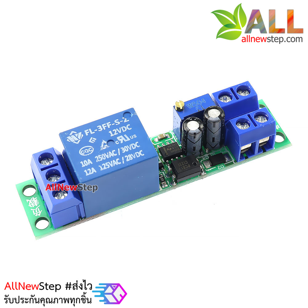 โมดูลรีเลย์ 12V หน่วงเวลา 0-25 วินาที 12V delay relay module with optocoupler signal trigger time adjustable 250VAC 10A