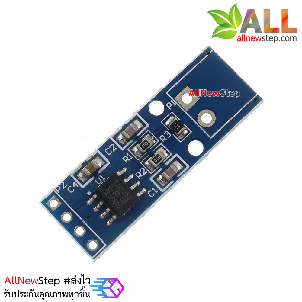 TJA1050 CAN module CAN bus module CAN bus transceiver