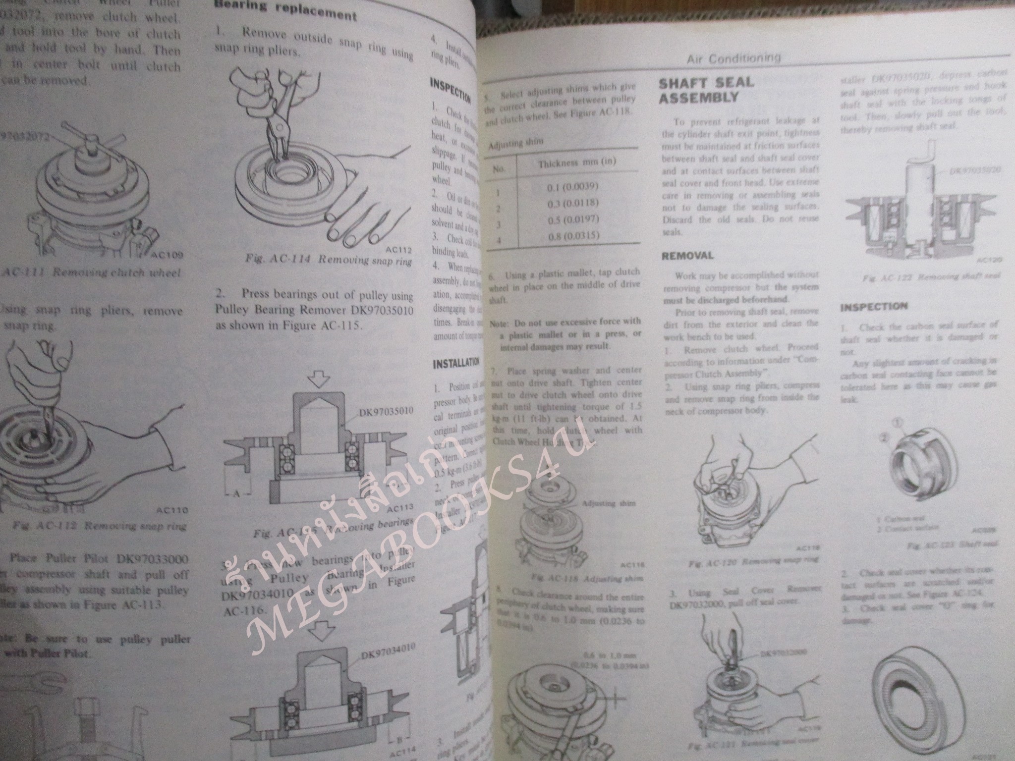 คู่มือซ่อมรถนิสสัน รถดัทสัน SERVICE MANUAL AIR CONDITIONER MODEL 710 AND 610 SERIES