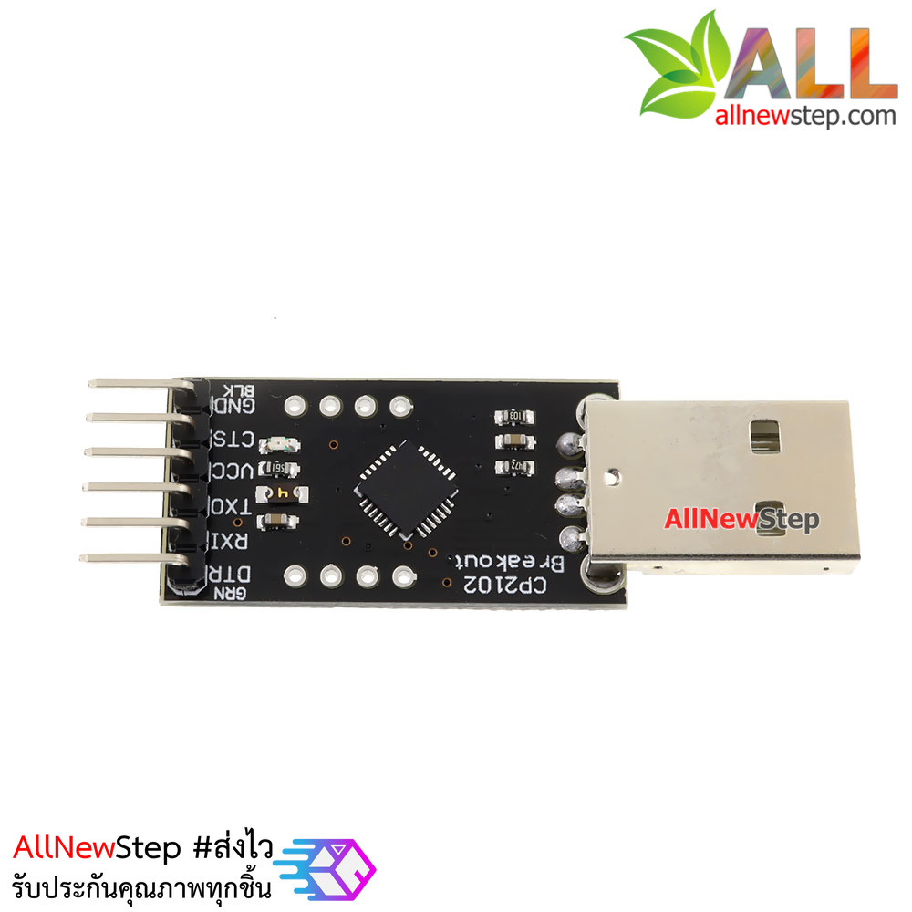 ตัวแปลงสัญญาณ usb ttl สำหรับ Arduino USB to UART CP2102 with DTR/CTS pinout