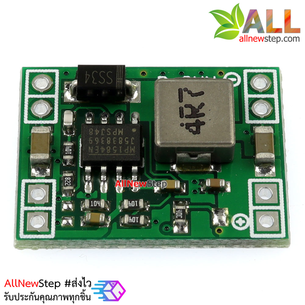 โมดูล Step down 24V-12V 9V 5V to 3.3V แปลงไฟจาก 5-28V เป็น 3.3V กระแสสูงสุด 3A