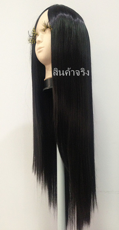 C1116 วิกผมตรง เเสกกลางยาวเห็นหนังศรีษะ