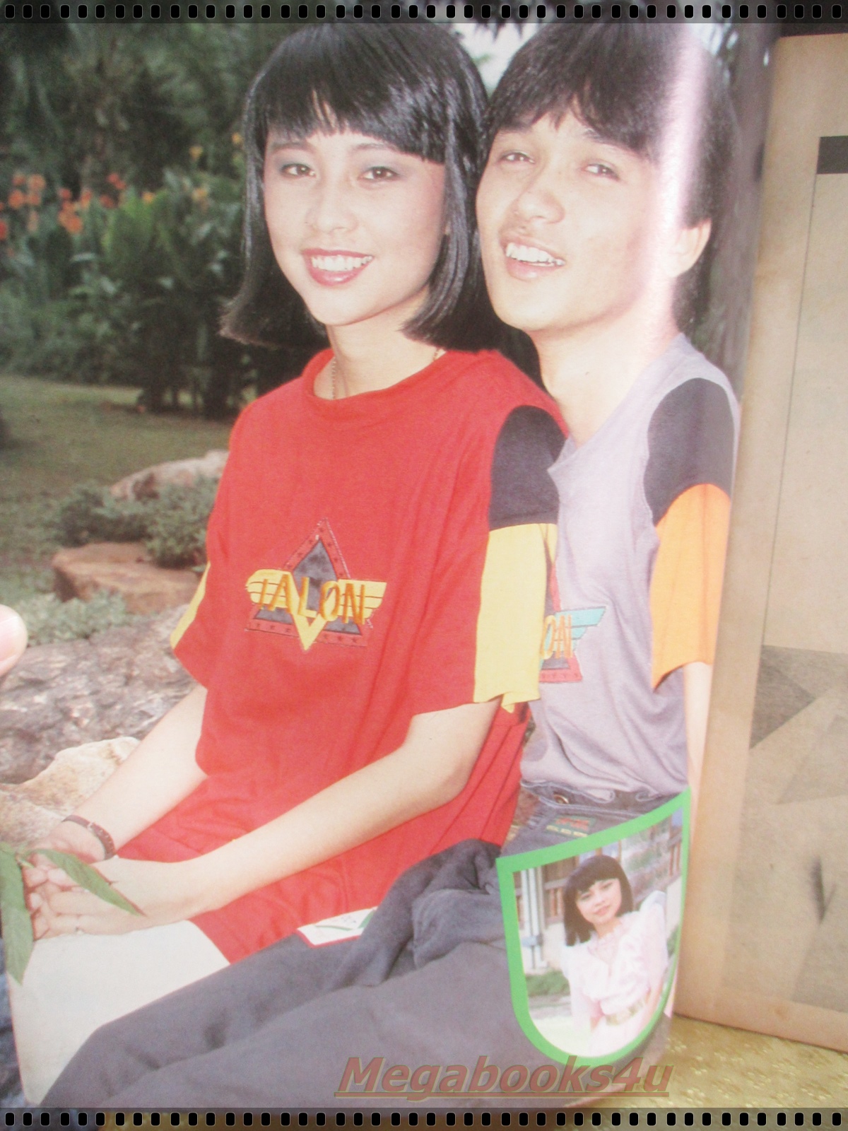 นิตยสารวรา ฉบับที่16 ปี2528 ปก อ๊อด คีรีบูน