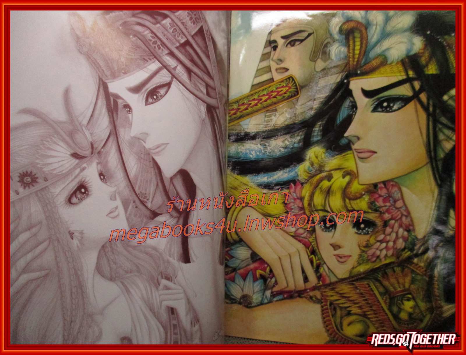 โปสเตอร์บุ๊ค คำสาปฟาโรห์ FAROH'S CURSE ขนาดA4 สนพ.ยอดธิดา