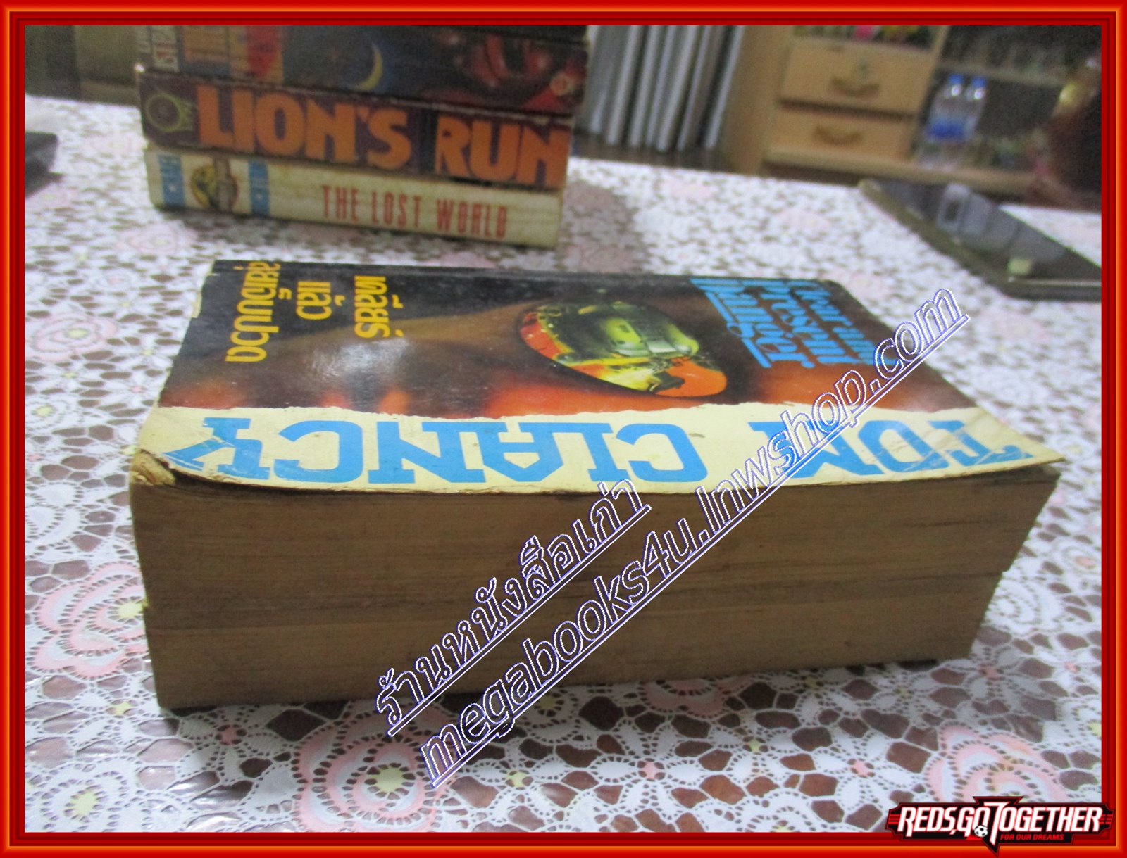 เคลียร์แล้วลุยเจ็บปวด Tom Clancy (มือสอง) (สภาพ85-95%)