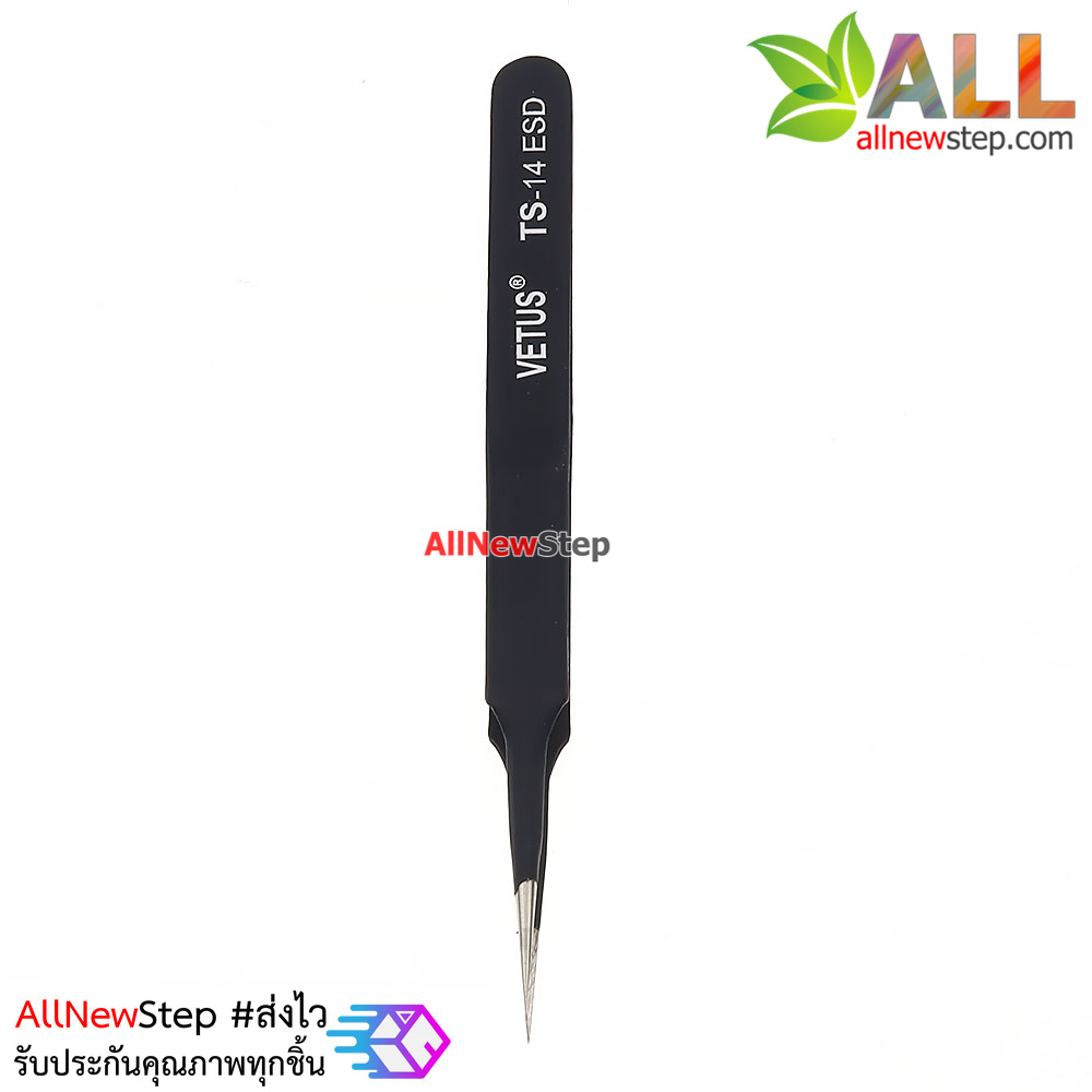 เครื่องมือจับอุปกรณ์อิเล็กทรอนิกส์ Tweezer TS-14 ESD