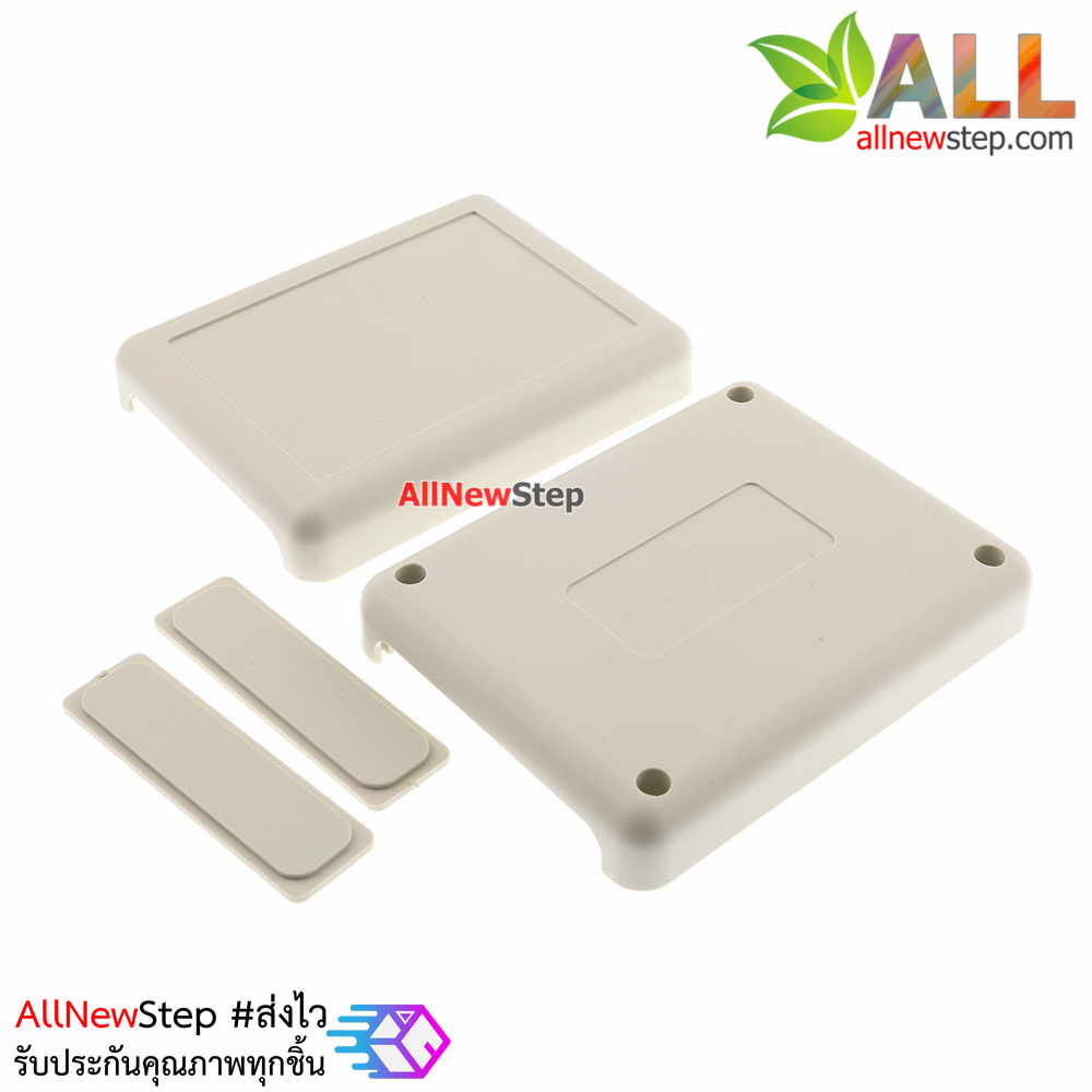 กล่องพลาสติกอเนกประสงค์ สีขาว ขนาด 90x70x28mm