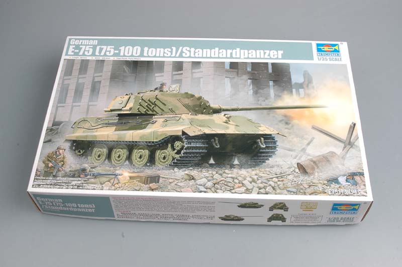 1/35 German E-75 (75-100 tons)/Standardpanzer