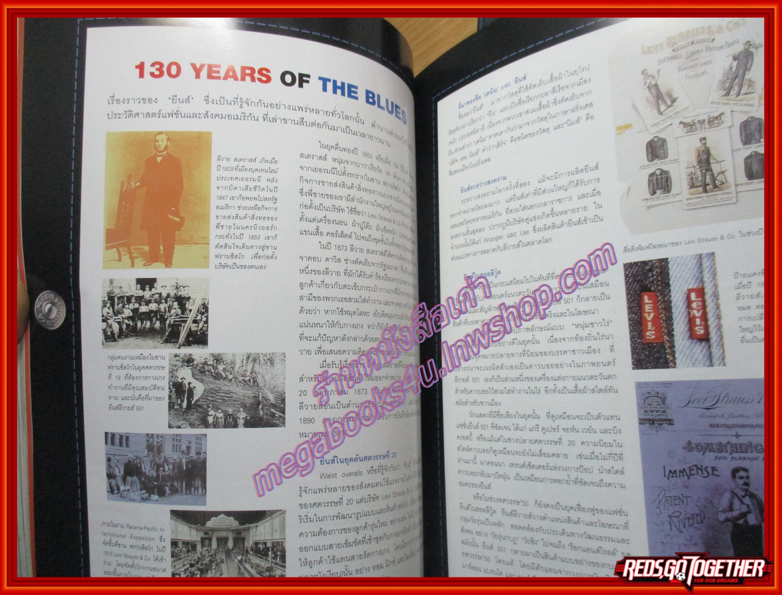 นิตยสารอิมเมจ IMAGE ปีที่16 ฉบับที่08 ปี2546 ปก อ๋อม สกาวใจ