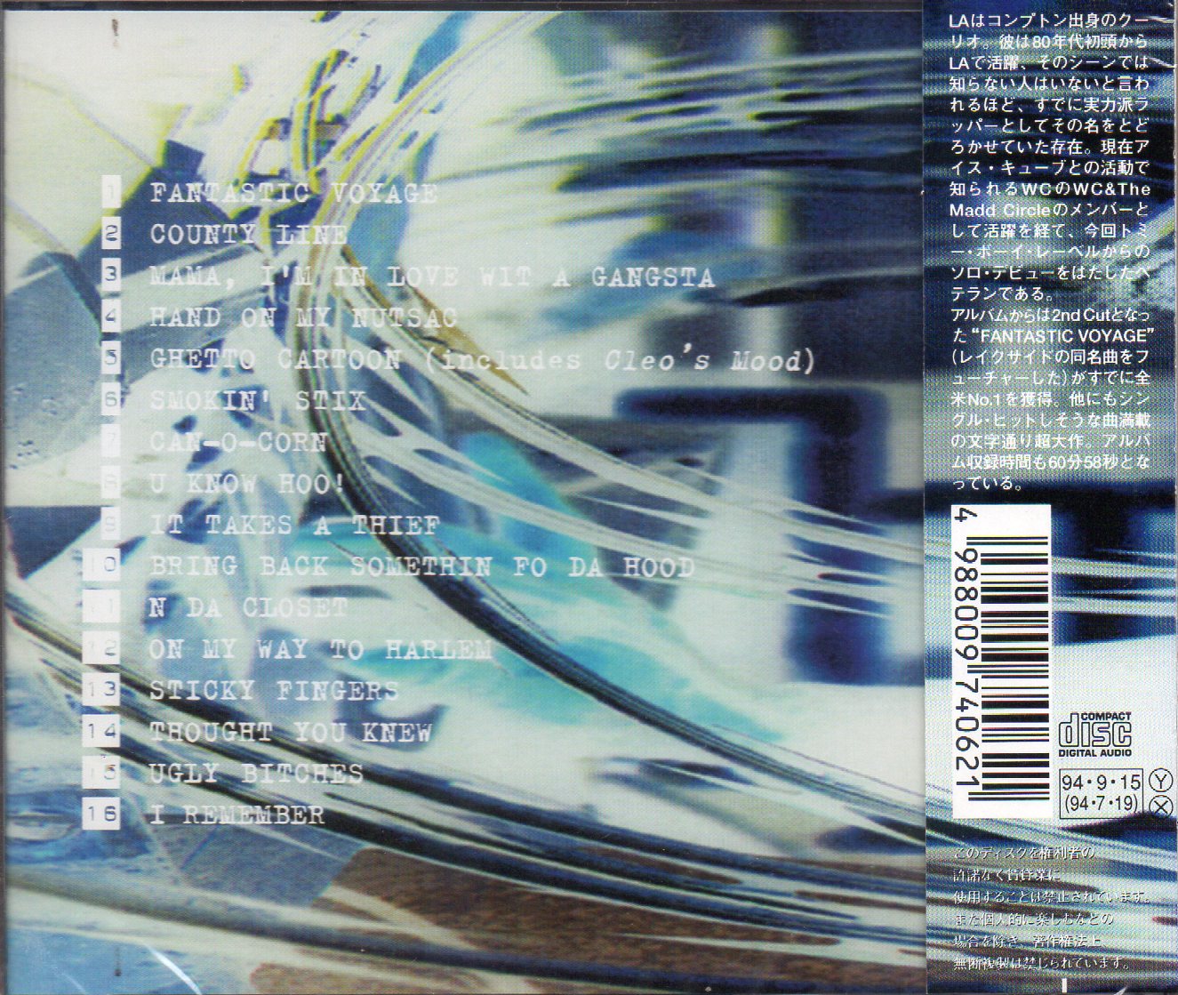 CD,Coolio - It Takes a Thief (1994)(Japan)