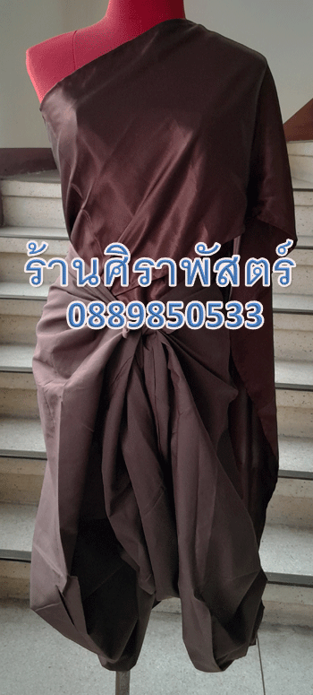 ชุดไทย [มือสอง-ขายตามสภาพ/ติดต่อร้าน]