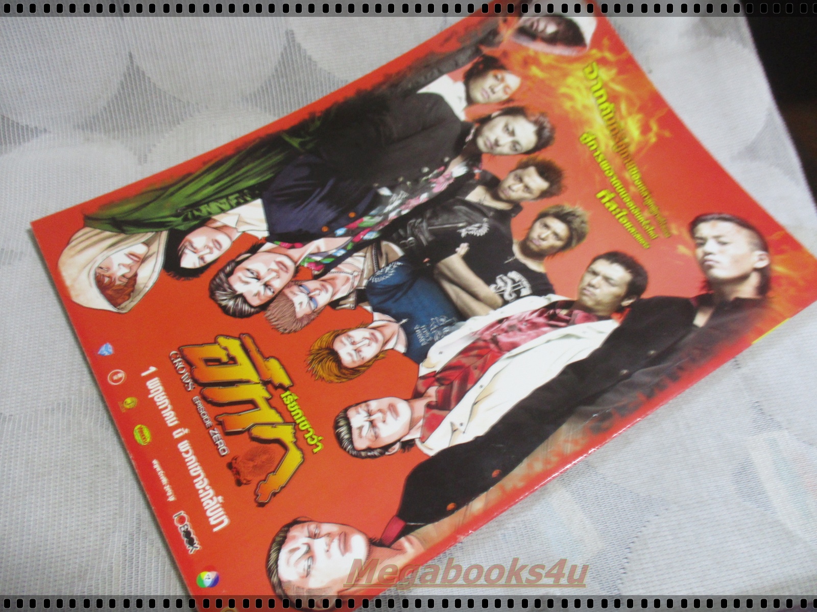 นิตยสารMOVIE TIME VOL.368,MAY 2008 สภาพดี