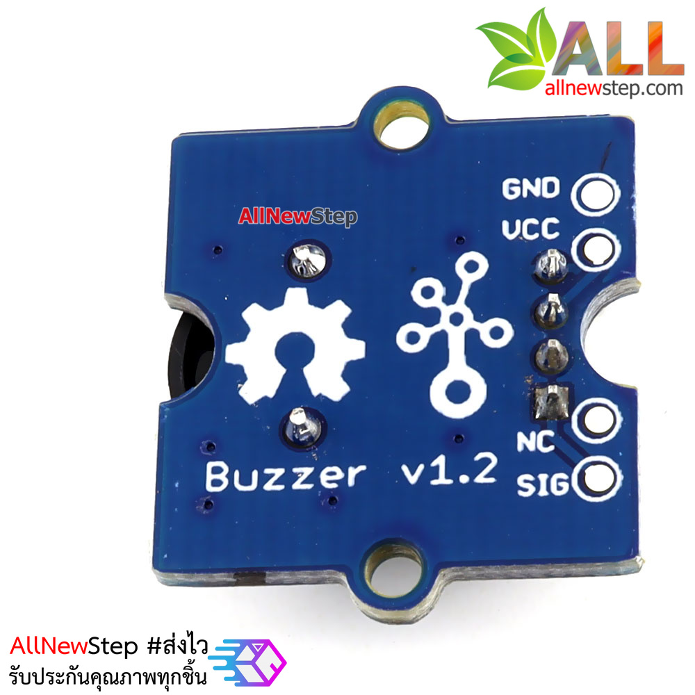 โมดูล Grove Blue LED สีน้ำเงิน ของแท้จาก Seeed Studio