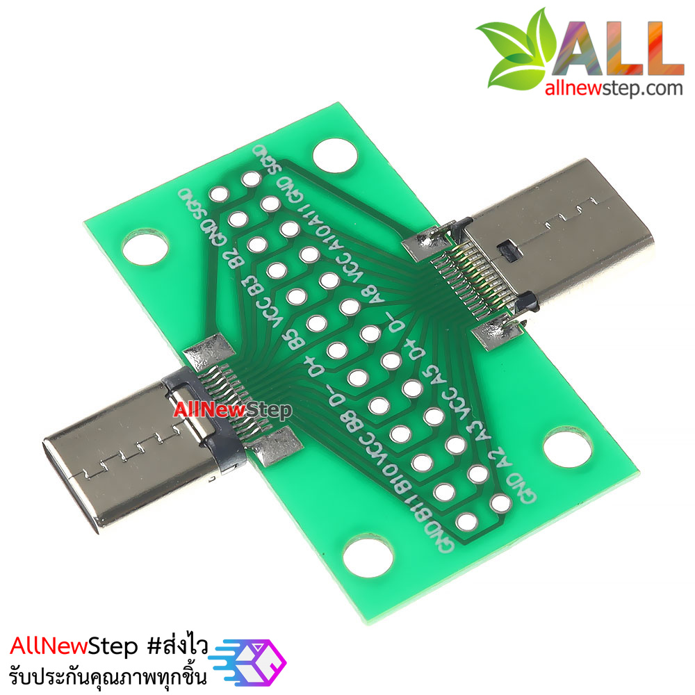 บอร์ดแยกขา USB TYPE-C usb breakout type-c แบบสองด้าน ตัวผู้-ตัวเมีย เป็นขาก้างปลา ขนาด 2.54mm