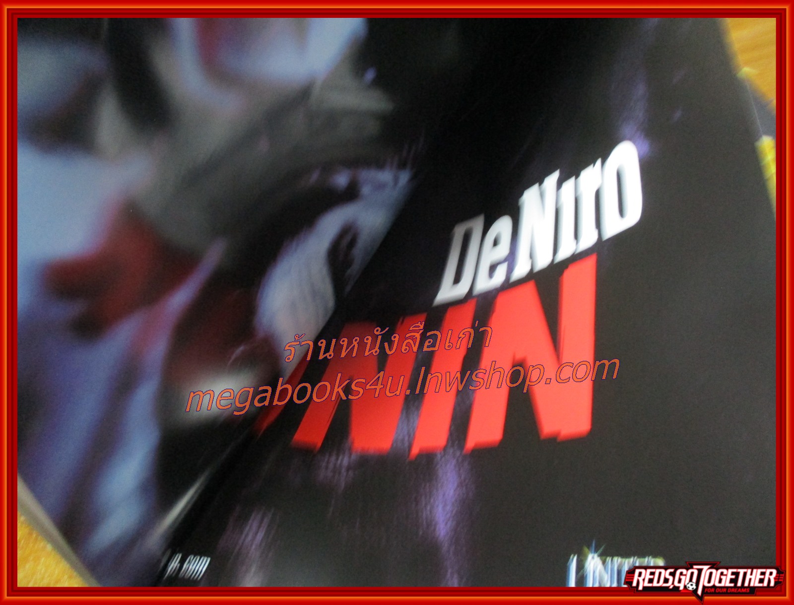 นิตยสารเอนเตอร์เทน Entertain ฉบับที่0490 ปี2541 ปก SAVING PRIVATE RYAN