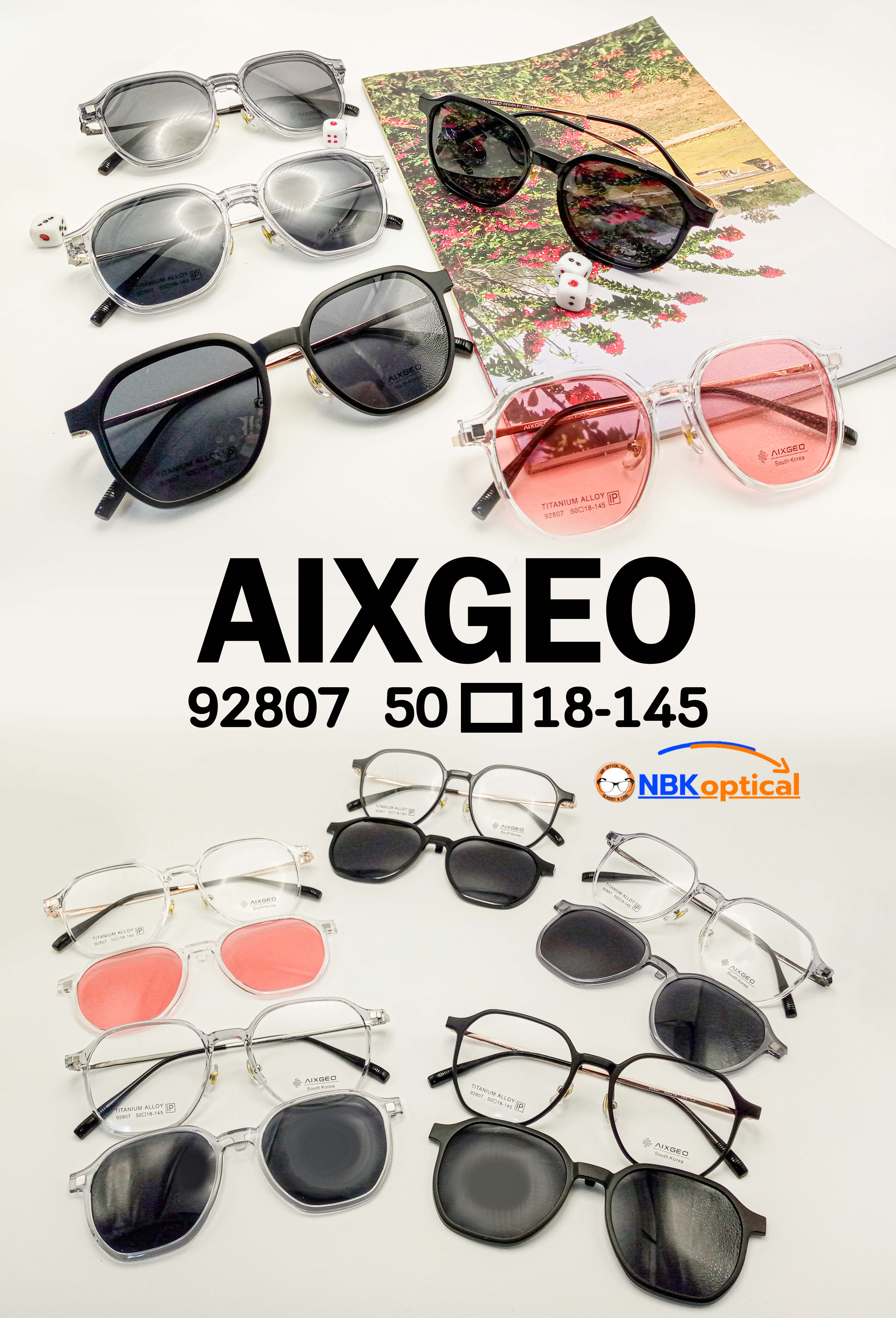 กรอบแว่นตา AIXGEO รุ่น คลิปออนกันแดด
