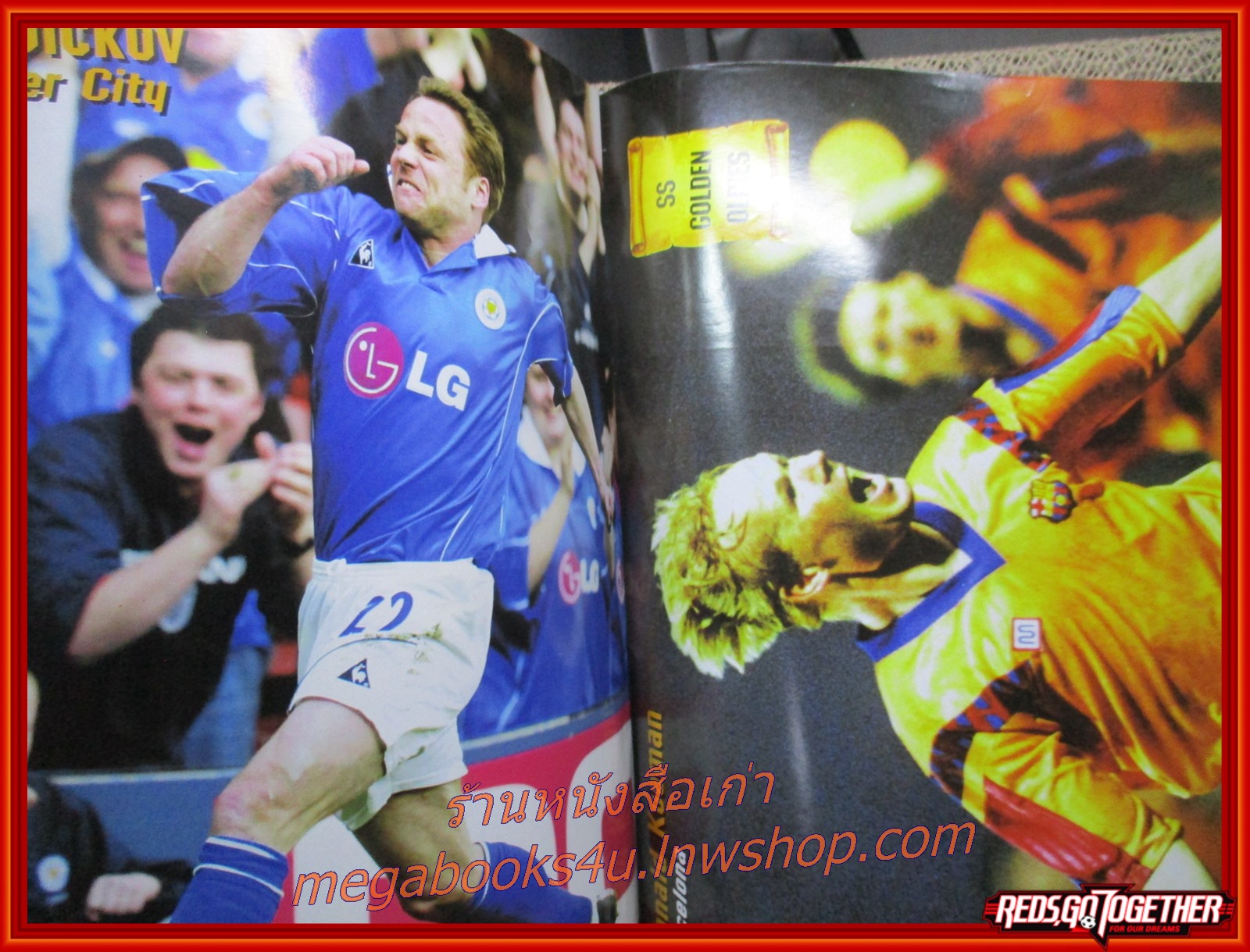 สตาร์ซอคเกอร์ ฉบับที่1276 ปี2545