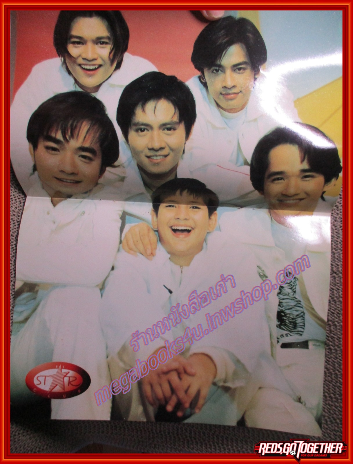 นิตยสารRS STAR CLUB VOL.05 NO.54 ปก ปุ๊กกี้