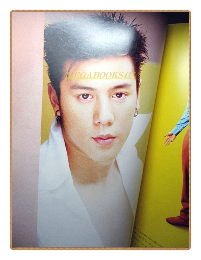 นิตยสารเธอกับฉัน เล่ม361 ปี2542 สภาพดี ปก โดม ปกรณ์ ลัม