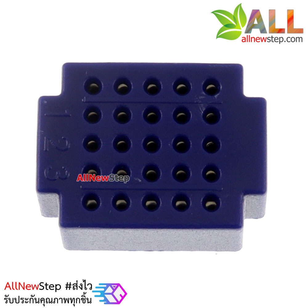 Breadboard แบบ Block ขนาดเล็ก 25 จุด สีน้ำเงิน