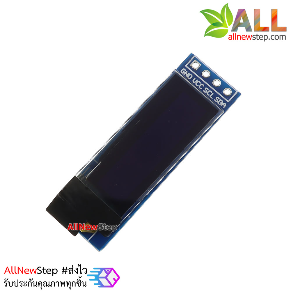 OLED 0.91 inch OLED LCD จอ OLED 128x32 แบบ I2C ขนาด 0.91 นิ้ว สีขาว