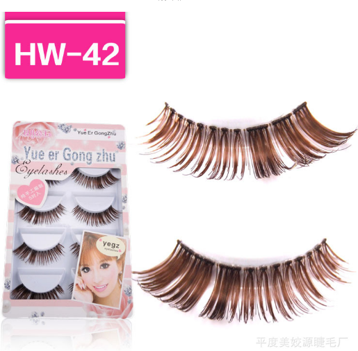 HW-42# ขนตาปลอมสีน้ำตาล(ราคาส่งนี้ ขั้นต่ำ 15 กล่องขึ้นไปเท่านั้น) คละเเบบได้