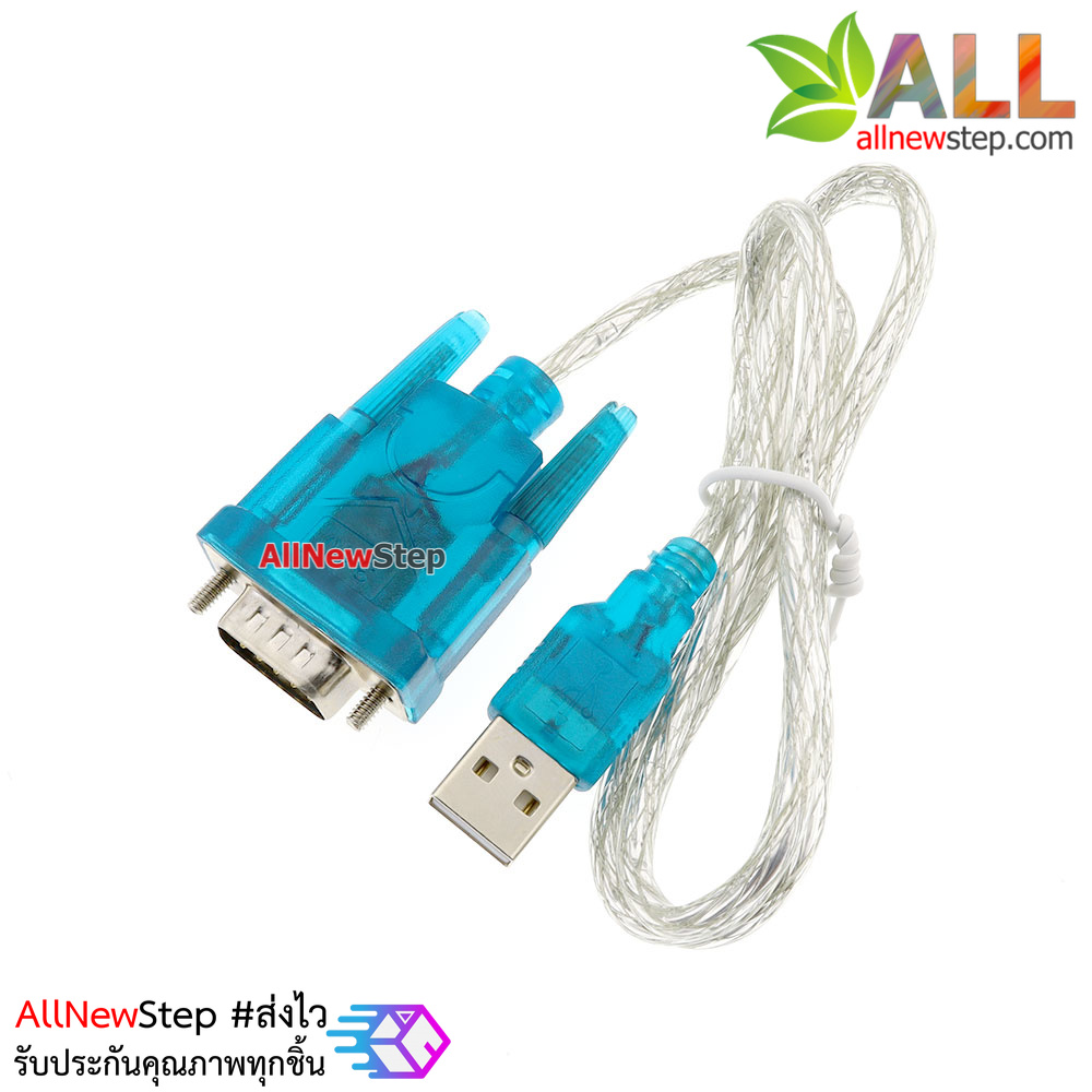 USB to serial cable USB-RS232 USB transfer COM USB