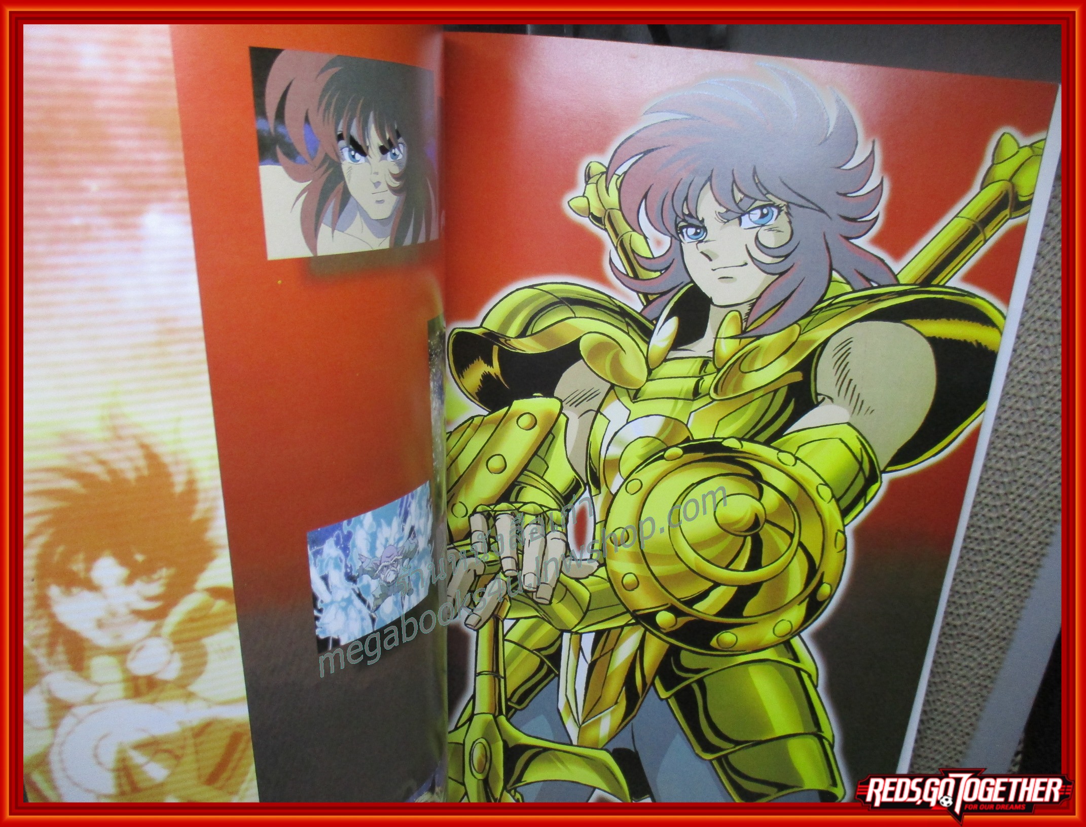 หนังสือเทพบุตรดาวหาง เซนต์เซย่า Saint Seiya The Hades Chapter-Sanctuary เล่ม02