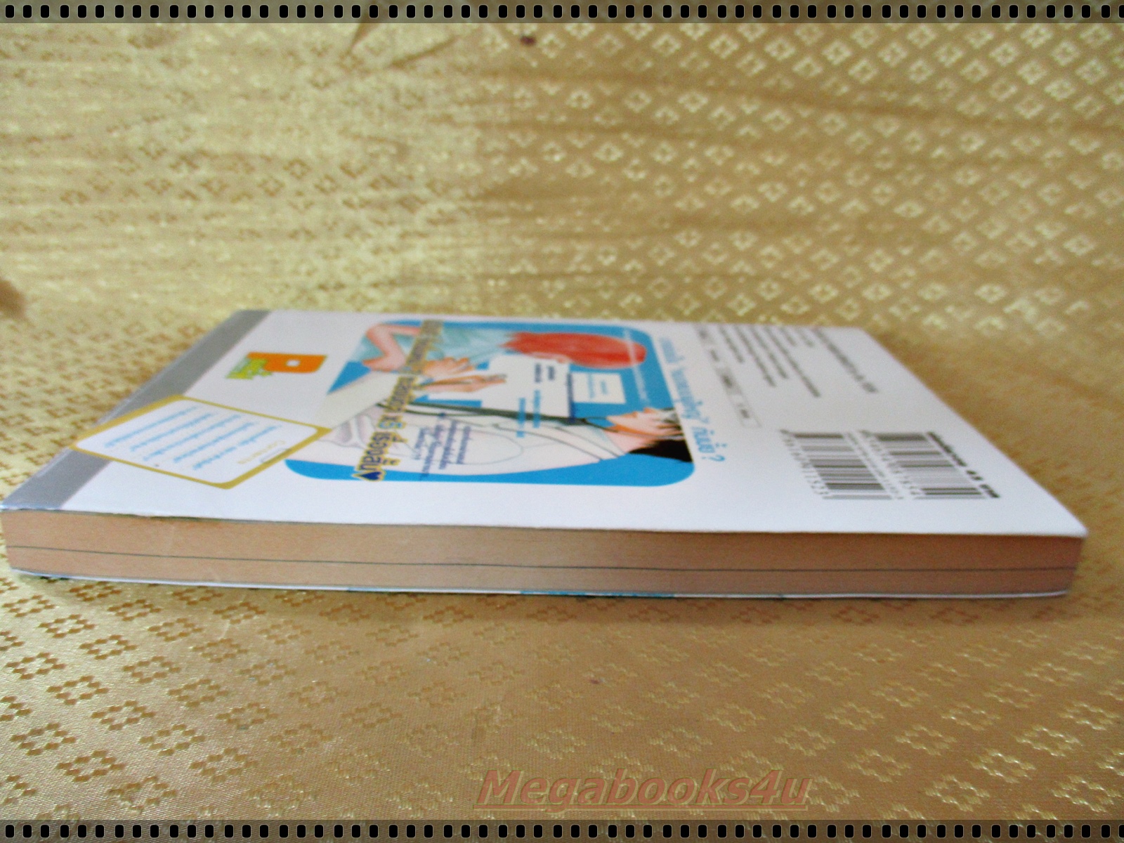 หนังสือการ์ตูน คุณหมอที่รักตรวจใจฉันที เล่มเดียวจบ โดย RYU YUUHI สนพ.บงกช